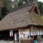 ■露天風呂作りプロジェクト発進!! ■露天風呂作りプロジェクト発進!!