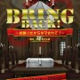 ❖舞台公演のお知らせ!! ❖舞台公演のお知らせ!!