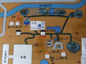 o0600045011840007319[1]